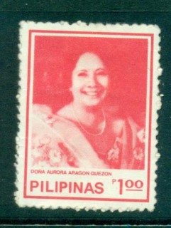 Philippines-1982-First-Lady-MLH-lot31724