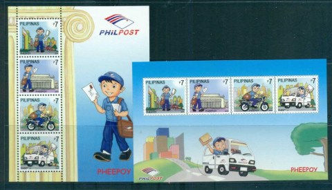 Philippines-2011-Postman-Pheepoy-2xMS-MUH-lot82558