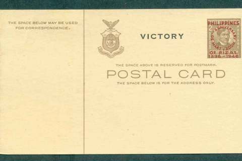 Philippines-1946-Victory-PC-Unused-lot51626