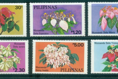 Philippines-1979-Flowers-MLH-lot31717