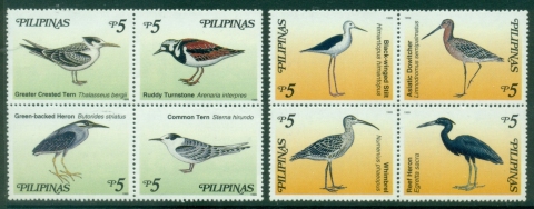 Philippines-1999-Migratory-Birds-2xBlock-4-MUH