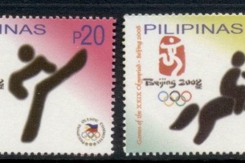 Philippines-2009-Summer-Olympics-Beijing-MUH