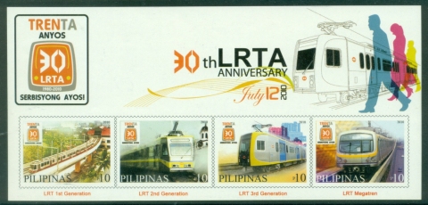 Philippines-2010-The-30th-Anniversary-of-the-Light-Rail-Transit-Authority-MS-MUH