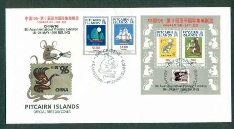 Pitcairn-Is-1996-China-96-Stamo-Ex-FDC-lot45798