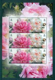 Pitcairn-Is-2011-Peony-Flower-MS-MUH-lot43354