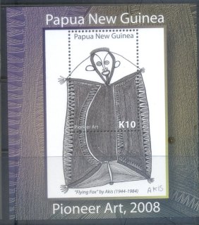 PNG-2008-Pioneer-Art-MS-MUH