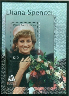 PNG-2007 Princess Diana in Memoriam, 10th Anniv., Princess of Wales MS