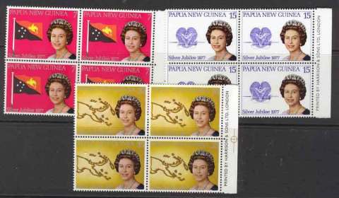 PNG-1977 QEII Silver Jubilee