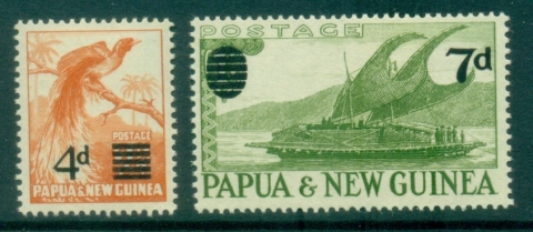 PNG-1957-QEII-Pictorials-Surcharged-MLH