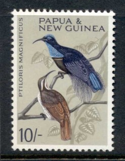 PNG-1964-65-Bird-of-Paradise-10-MLH