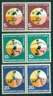 PNG-1966-South-Pacific-Games-Pairs-MUH-lot21993