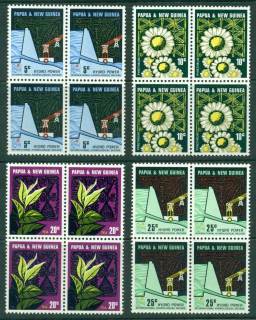 PNG-1967-Hydro-Electric-Power-Block-4-MUH-lot21999