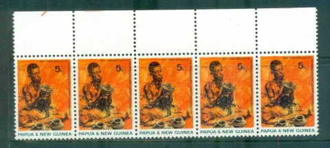 PNG-1969-ILO-Str-5-MUH-lot71229