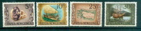 PNG-1969-Ships