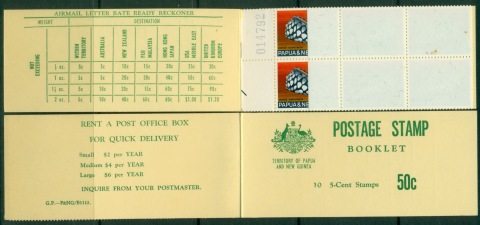 PNG-1970-50c-Booklet-5c-Shell-MUH