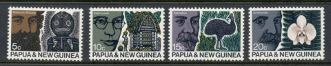 PNG-1970-ANZACS-Congress-MLH