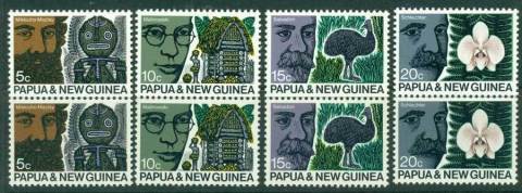 PNG-1970-Science-Pairs-MUH-lot22017