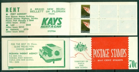 PNG-1971-70c-Booklet-7c-Shell-MUH