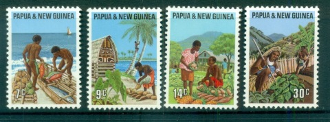 PNG-1971-Primary-Industries-MUH-lot79082