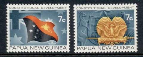 PNG-1972-Constitution-Development-MLH