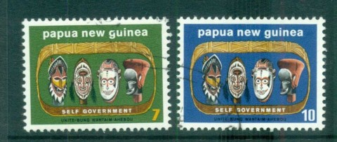 PNG-1973-Masks-CTO-lot71083