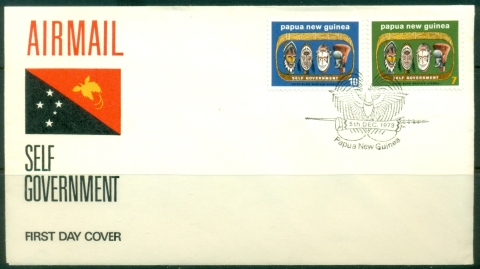 PNG-1973-Self-Government-FDC