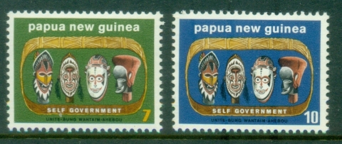 PNG-1973-Self-Government-Masks-MLH