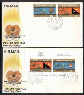 PNG-1975-Independence-2xFDC