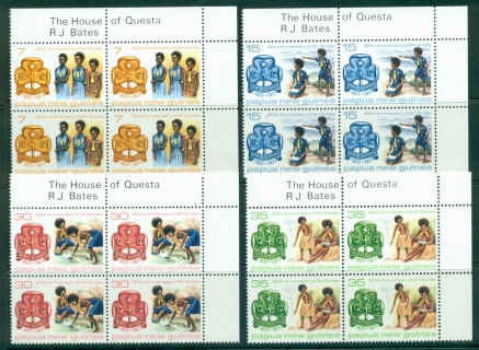 PNG-1977-Girl-Guides-Imprint-Blk-4-MUH-Lot31947