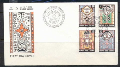 PNG-1977-Myths-FDC