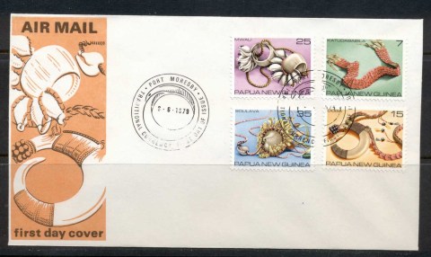 PNG-1979-Currency-FDC