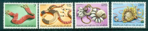 PNG-1979-Traditional-Currency-MUH-lot79096