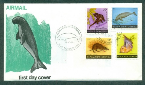 PNG-1980-Mammals-FDC-lot70718