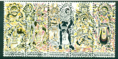 PNG-1980-South-pacific-Arts-Festival-Str-5-CTO-lot71112