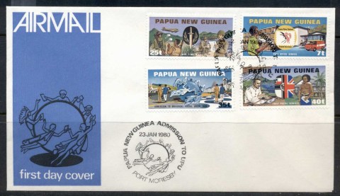 PNG-1980-UPU-FDC