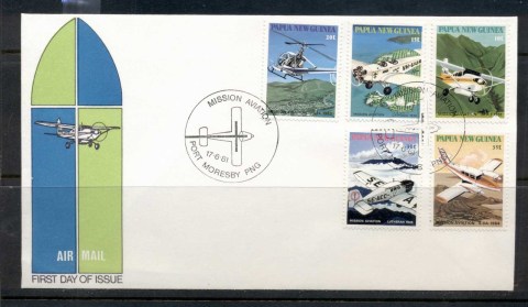 PNG-1981-Aviation-FDC