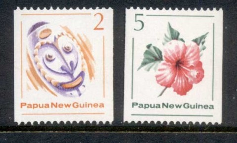 PNG-1981-Coil-stamps-MUH