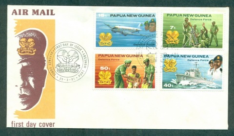 PNG-1981-Defence-Forces-FDC-lot70676