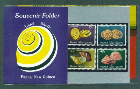 PNG-1981-Land-Shells-Stamp-Pack-POP-lotxl70793