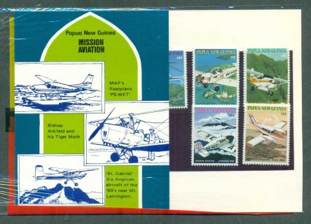 PNG-1981-Missionary-Aviation-Stamp-Pack-POP-lotxl70792