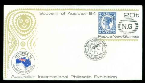 PNG-1984-AUSIPEX-PSE-FDC-lot51650