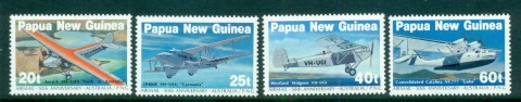 PNG-1984-Air-Mail-Service-MUH-lot572473