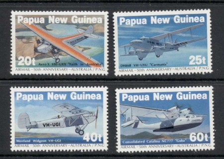 PNG-1984-Mail-Planes-MUH