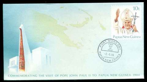 PNG-1984-Pope-John-Paul-II-PSE-FDC-lot51652