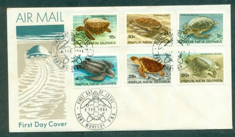 PNG-1984-Turtles-FDC-lot70686