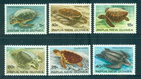 PNG-1984-Turtles-MUH-lot572470