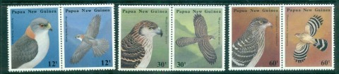 PNG-1985-Birds-of-Prey-MUH-lot572481