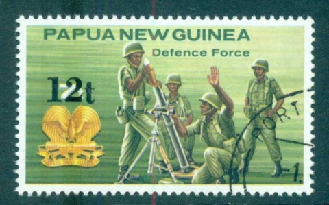 PNG-1985-Defence-Force-Surch-CTO-lot71104