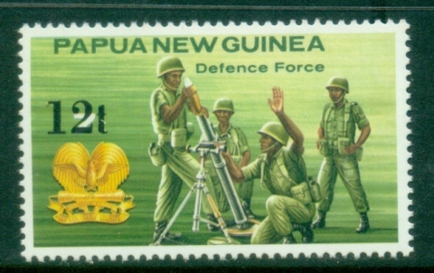 PNG-1985-Defence-Force-Surcharged-MLH