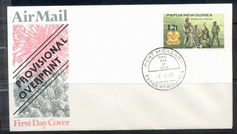 PNG-1985-Defense-Forces-12t-Surch-FDc